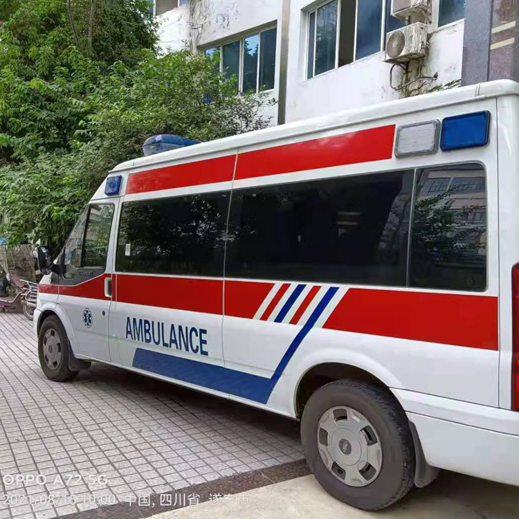 城关重症转院救护车出租