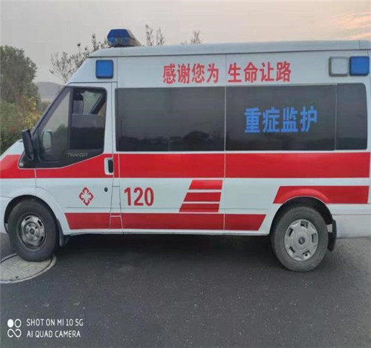 城关救护车出租服务案例3